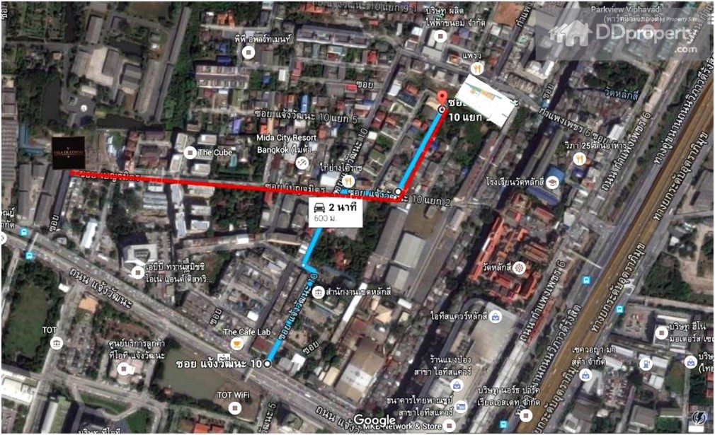 à¸ à¸²à¸à¸£à¸§à¸¡à¹à¸à¸£à¸à¸à¸²à¸£